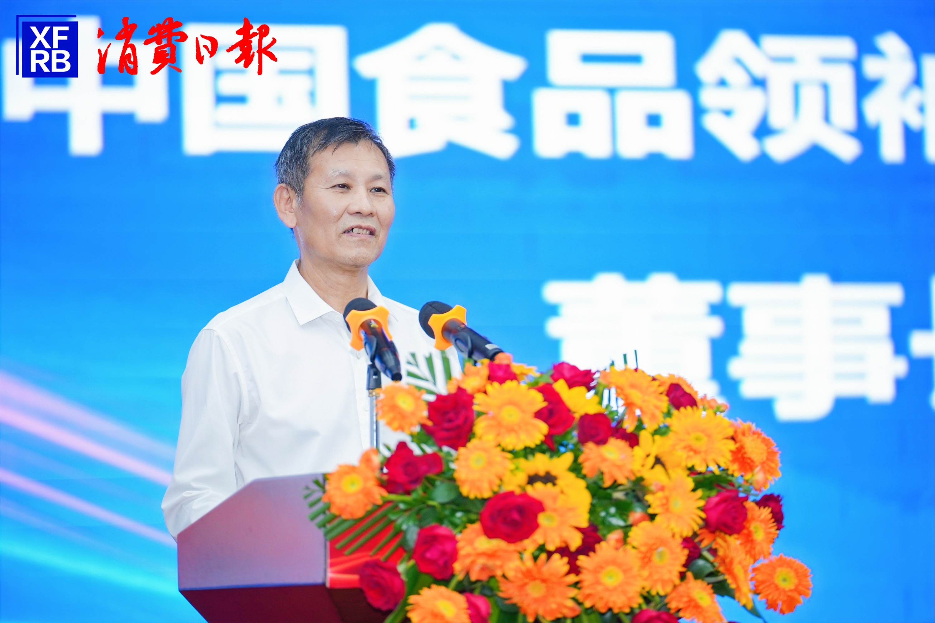 918博天堂集团董事长刘汉惜.jpg