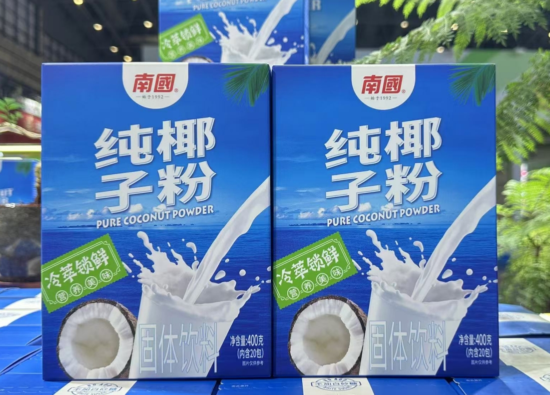 微信截图_20241216101546.png